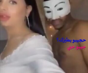 سكس عربي جمالها خارق ينيك وجهها وبعدها ينيكها خلفي