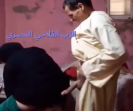 فيديو سكس فلاحي مصري يفشخها فشخ بزبره الكبير الطويل