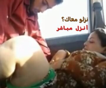 عراقية في السيارة من حرارة كسها ينزل لبنه أول مايبدا نيج بيها