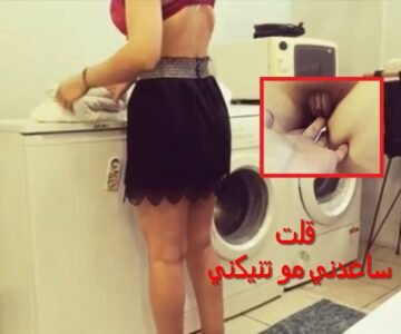 جاية عالبيت وكسها رطب بعض ماعملت سحاق مع صاحبتها